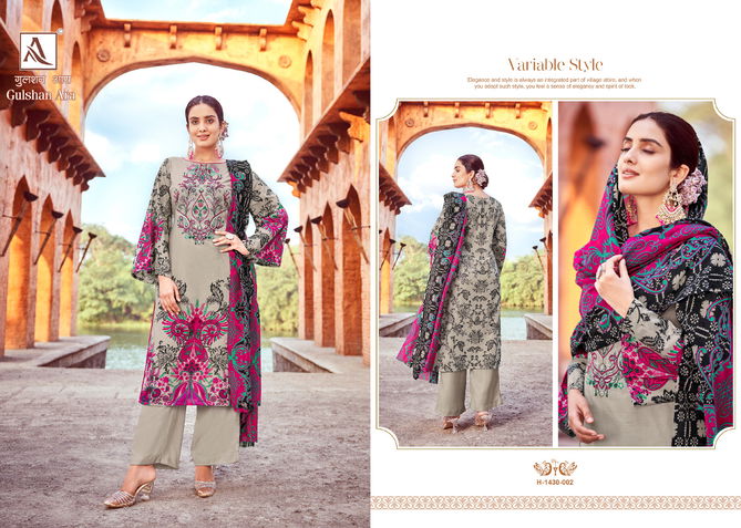 Gulshan Ara By Alok Suits Pakistani Dress Material Catalog